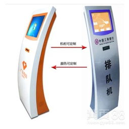 點暢智能排隊叫號系統 17寸/19寸紅外觸摸查詢一體機引領高效服務新體驗