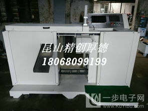 南京專業制造 鋁材、板材、平面拉絲機及排隊叫號設備精品匯集